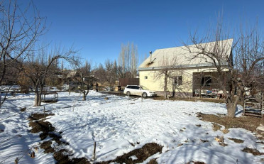 Купить квартиру Бишкек