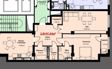  Агентство недвижимости