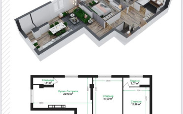  Агентство недвижимости