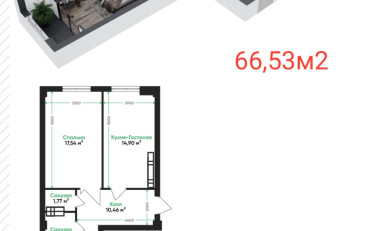  Агентство недвижимости