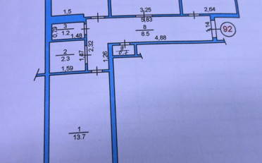  Агентство недвижимости