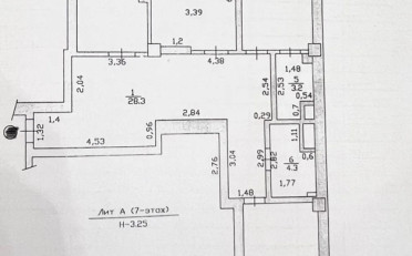 Купить квартиру Бишкек