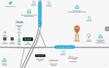  Агентство недвижимости