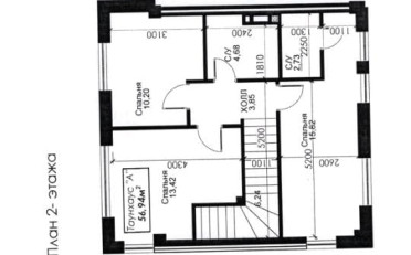  Агентство недвижимости