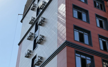 Купить квартиру Бишкек