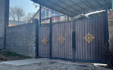 Купить квартиру Бишкек