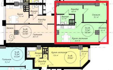 Купить квартиру Бишкек