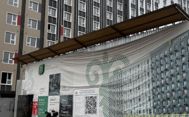  Агентство недвижимости