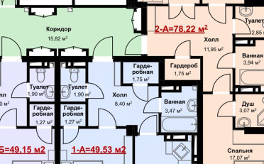 Купить квартиру Бишкек