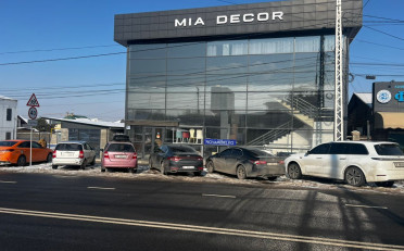  Агентство недвижимости