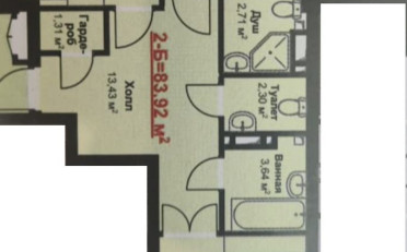  Агентство недвижимости