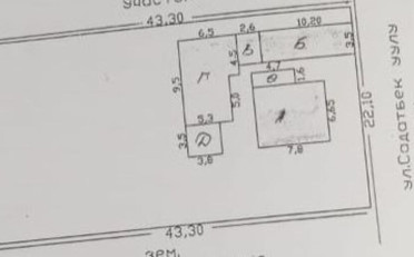  Агентство недвижимости