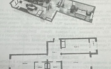  Агентство недвижимости
