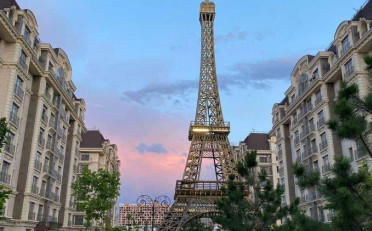  Агентство недвижимости