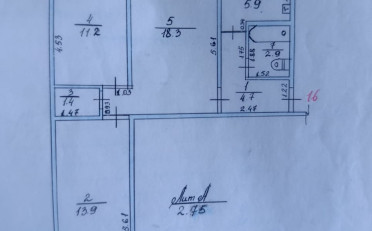 Купить квартиру Бишкек