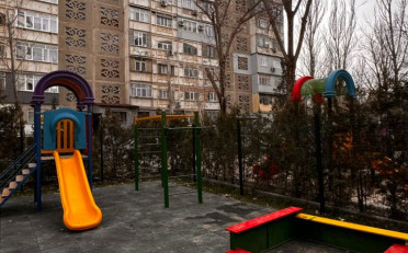 Купить квартиру Бишкек