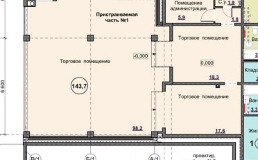  Агентство недвижимости