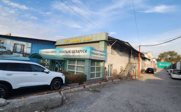  Агентство недвижимости