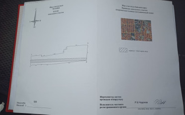  Агентство недвижимости