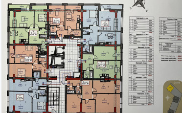  Агентство недвижимости