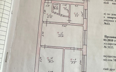 Купить квартиру Бишкек