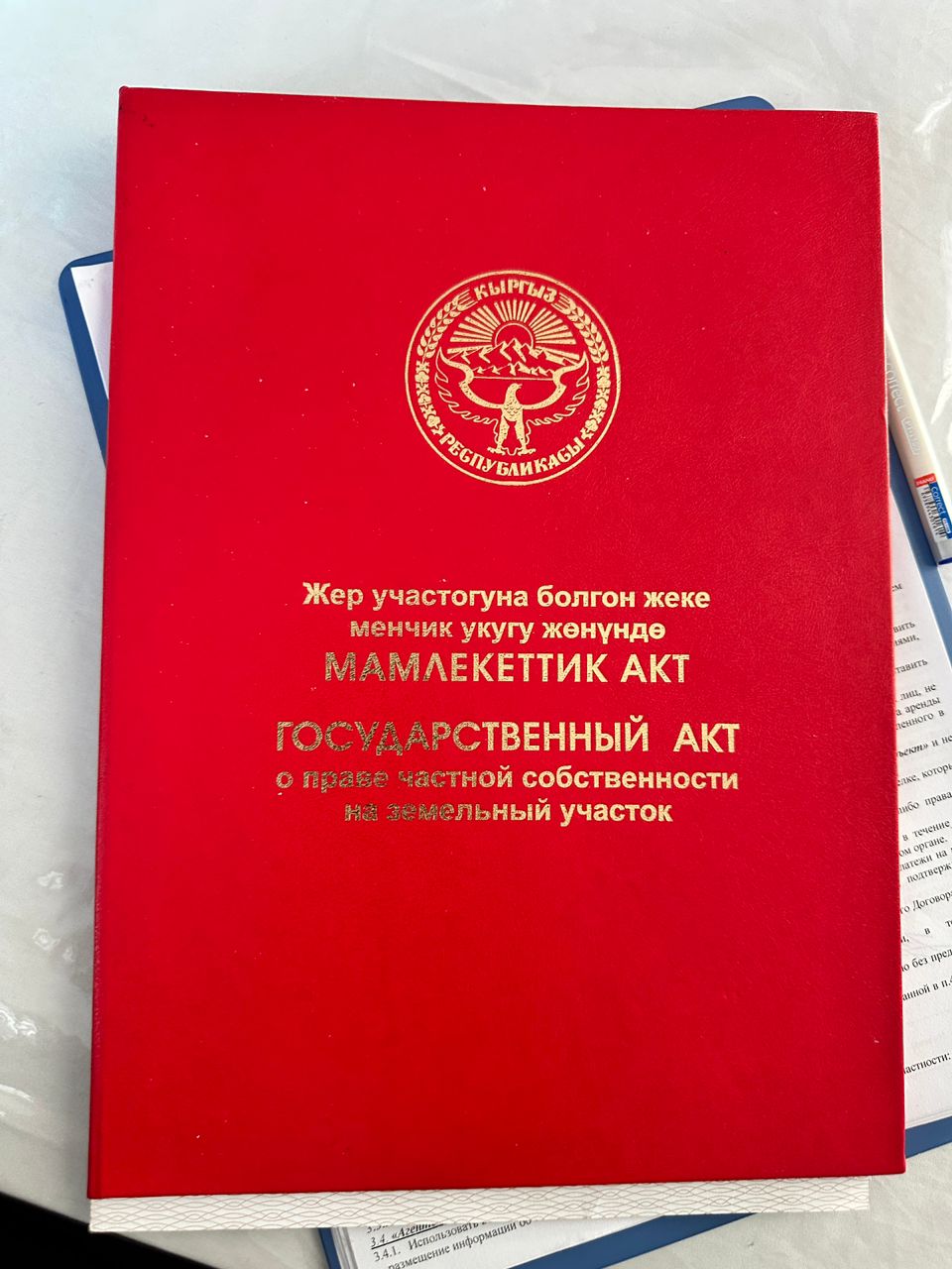 Продажа, Участок, 5 соток - фото 2