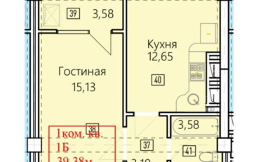 Купить квартиру Бишкек