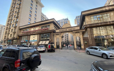 Купить квартиру Бишкек