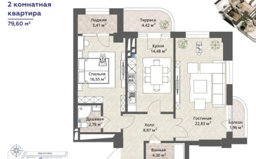  Агентство недвижимости