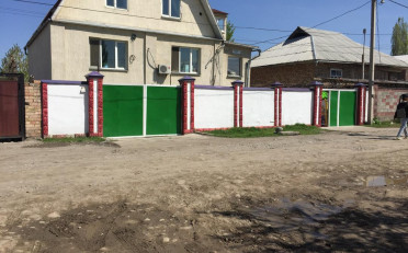 Купить квартиру Бишкек