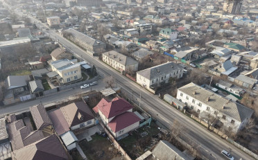 Купить квартиру Бишкек