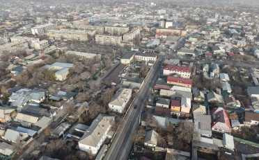 Купить квартиру Бишкек