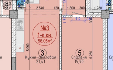  Агентство недвижимости
