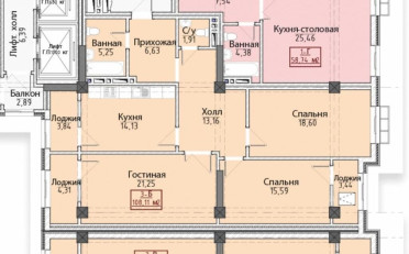 Купить квартиру Бишкек