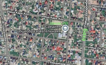  Агентство недвижимости