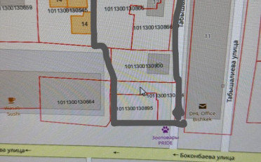 Купить квартиру Бишкек