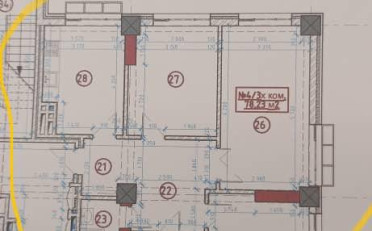  Агентство недвижимости