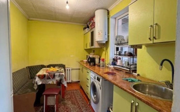 Купить квартиру Бишкек