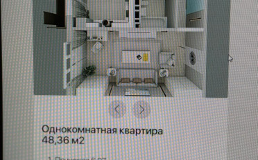  Агентство недвижимости