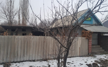 Купить квартиру Бишкек