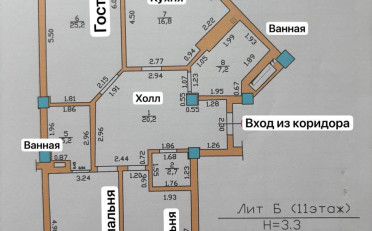  Агентство недвижимости