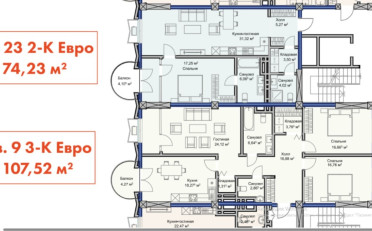 Купить квартиру Бишкек