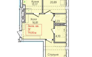  Агентство недвижимости