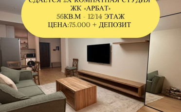  Агентство недвижимости