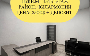  Агентство недвижимости