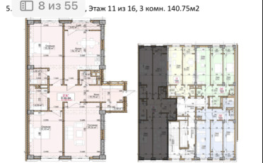 Агентство недвижимости