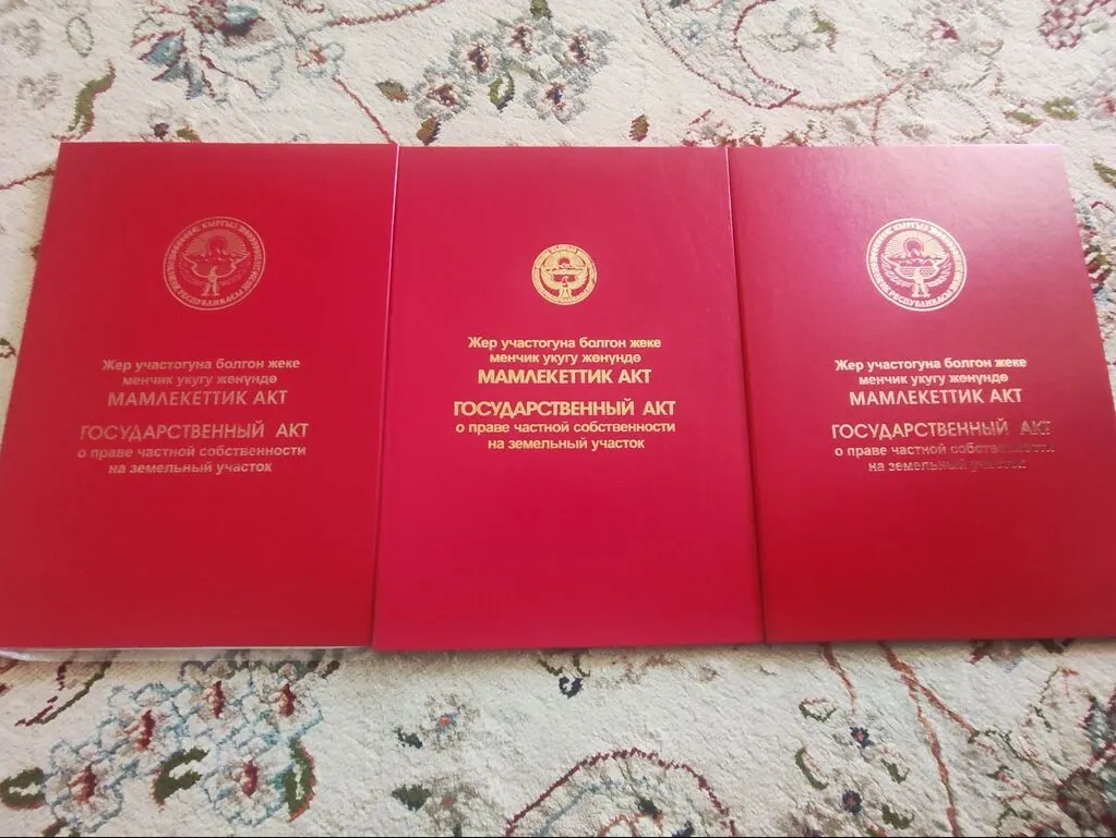 Продажа, Участок, 33 соток - фото 16