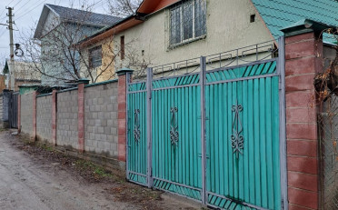 Купить квартиру Бишкек