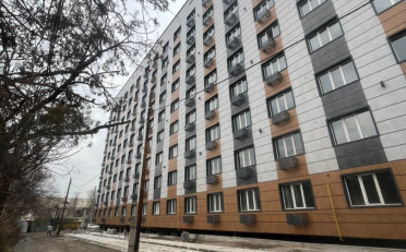 Купить квартиру Бишкек