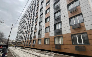 Купить квартиру Бишкек